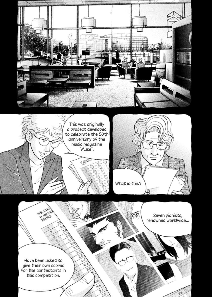 Piano no Mori Chapter 228 page 5 - Chapter 228 : For the Sake of Fair Adjudication
