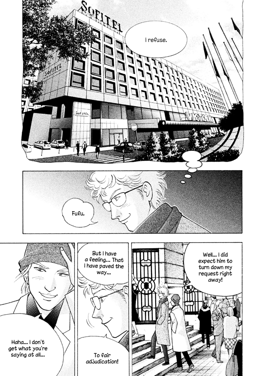 Piano no Mori Chapter 228 page 9 - Chapter 228 : For the Sake of Fair Adjudication
