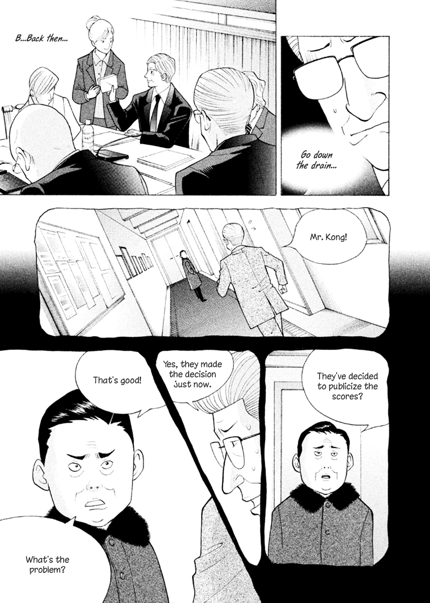 Piano no Mori Chapter 229 page 10 - Chapter 229 : The Best Piano Playing