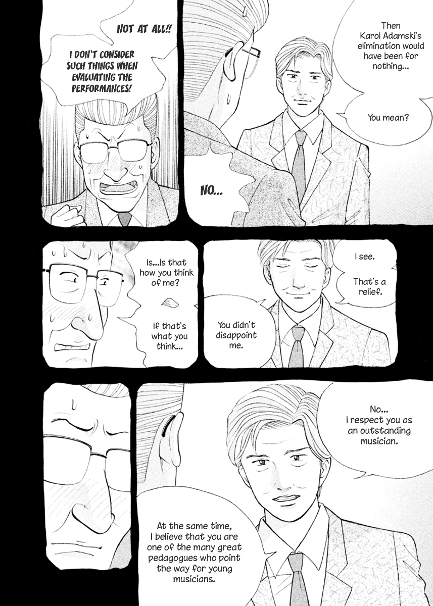 Piano no Mori Chapter 229 page 13 - Chapter 229 : The Best Piano Playing