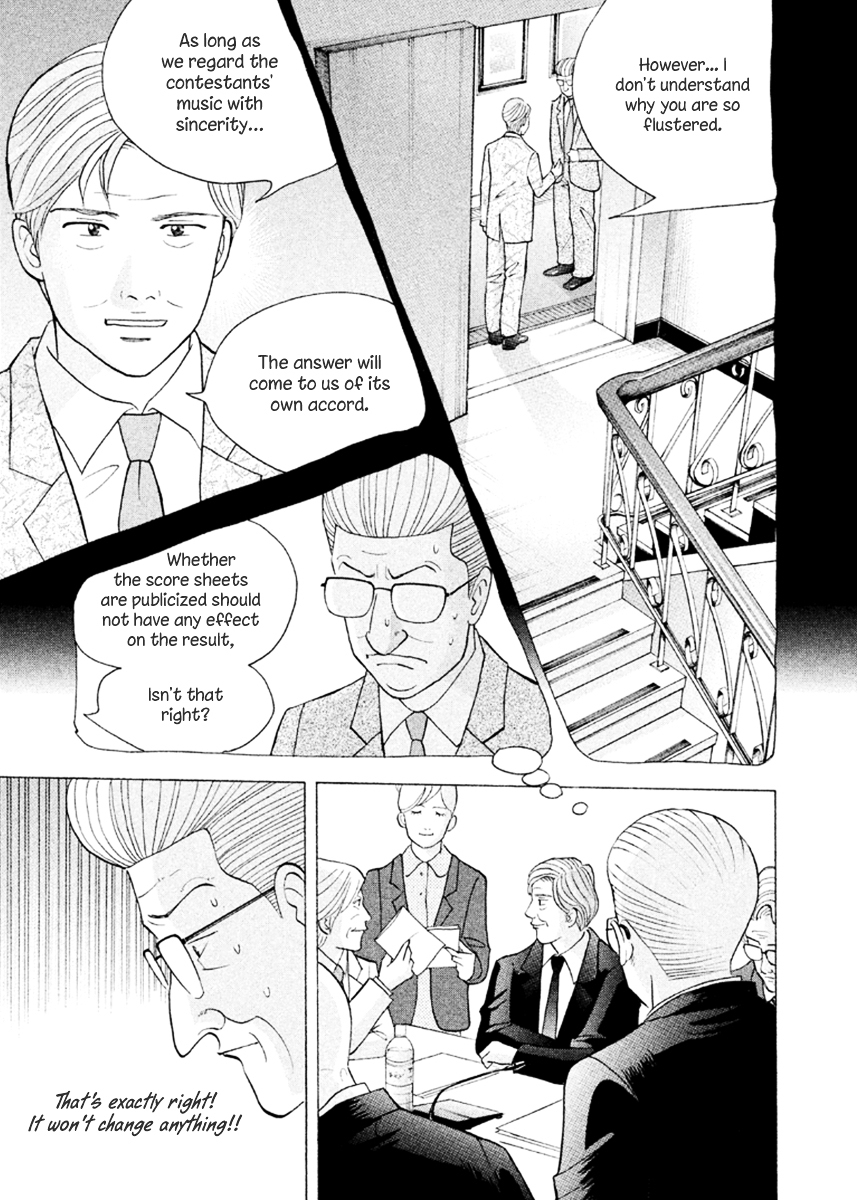 Piano no Mori Chapter 229 page 14 - Chapter 229 : The Best Piano Playing