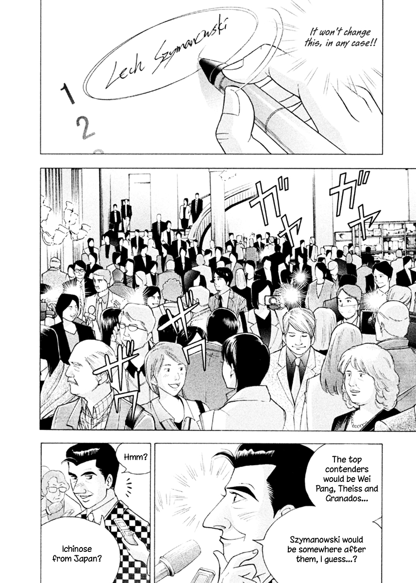 Piano no Mori Chapter 229 page 15 - Chapter 229 : The Best Piano Playing