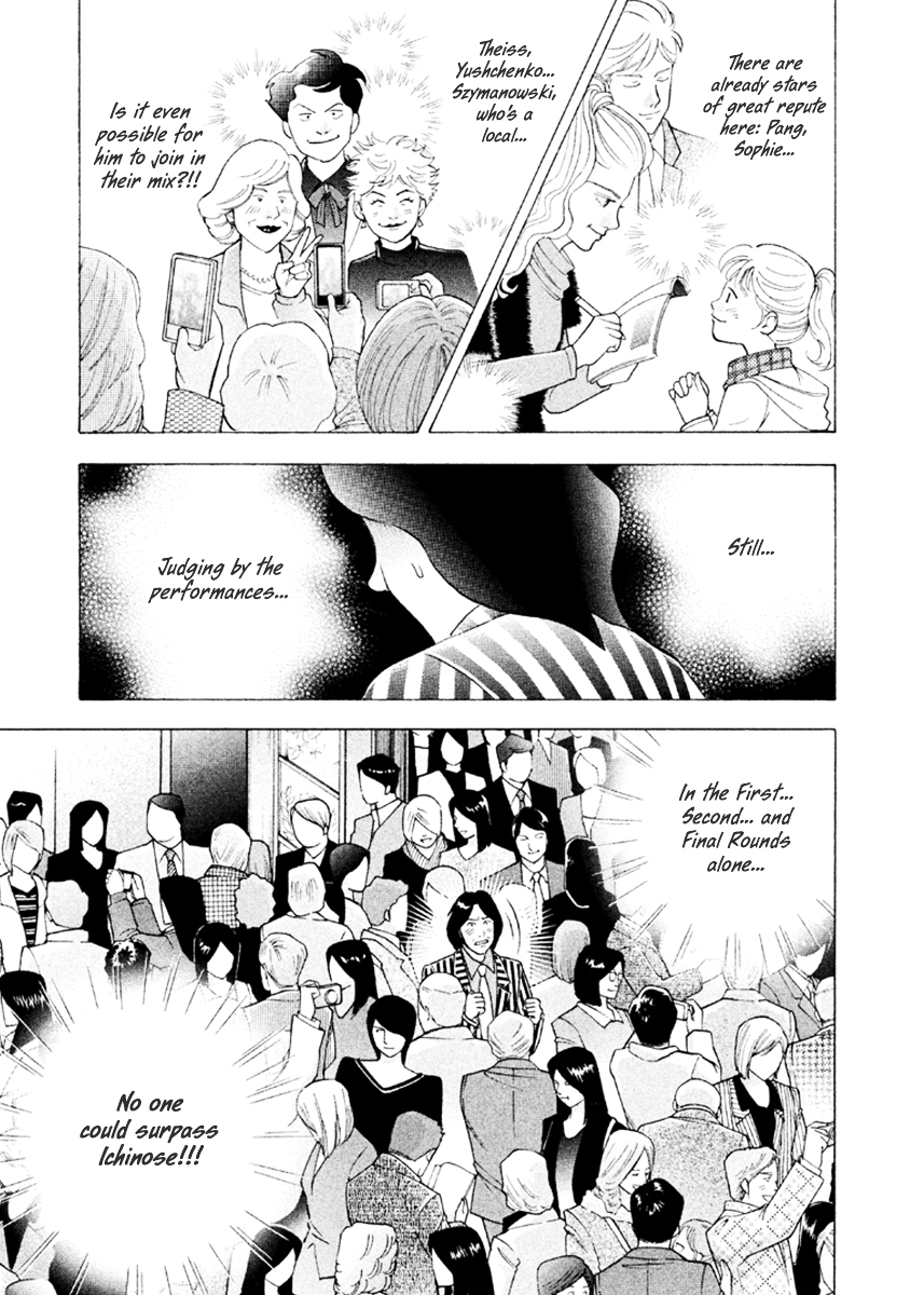 Piano no Mori Chapter 229 page 18 - Chapter 229 : The Best Piano Playing