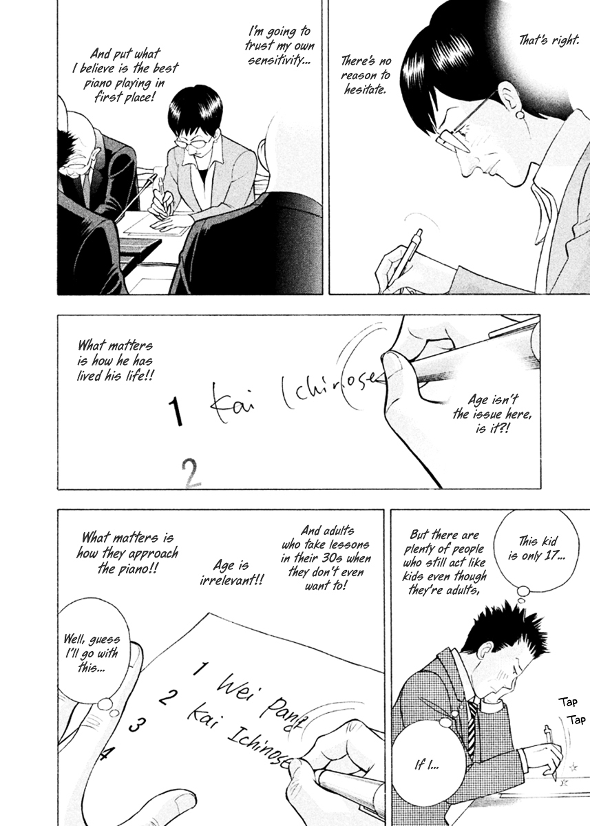 Piano no Mori Chapter 229 page 19 - Chapter 229 : The Best Piano Playing