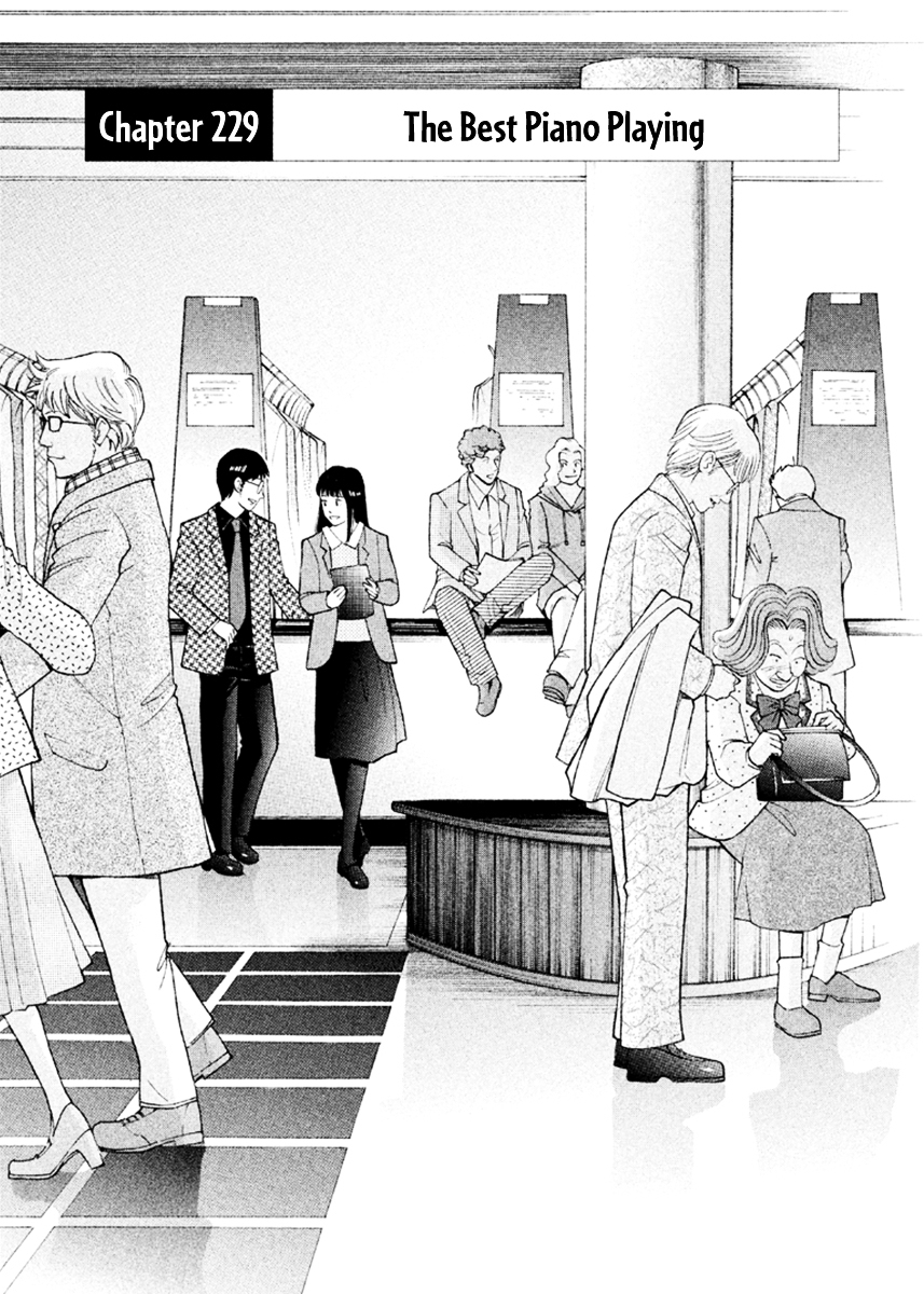 Piano no Mori Chapter 229 page 2 - Chapter 229 : The Best Piano Playing