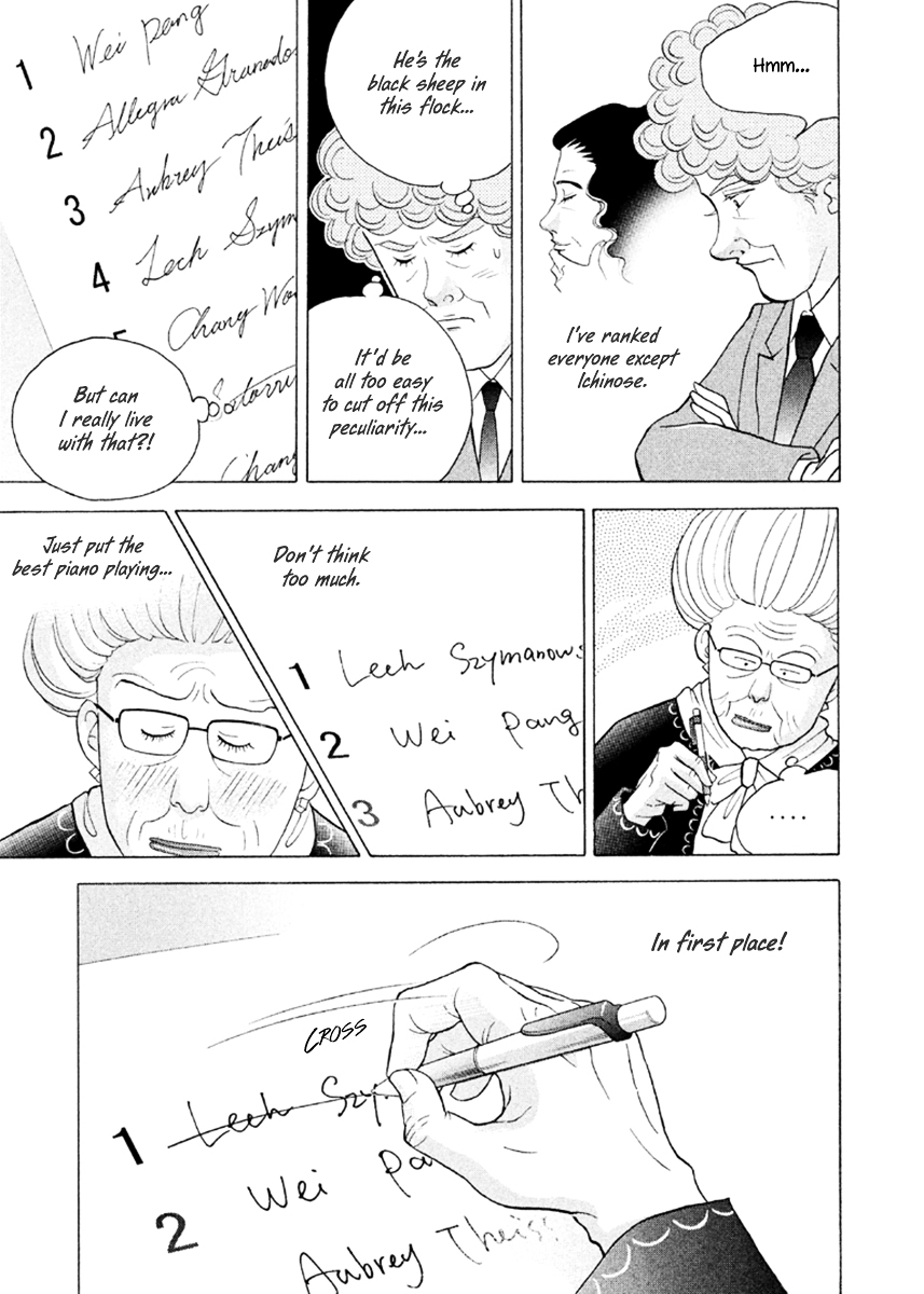 Piano no Mori Chapter 229 page 20 - Chapter 229 : The Best Piano Playing
