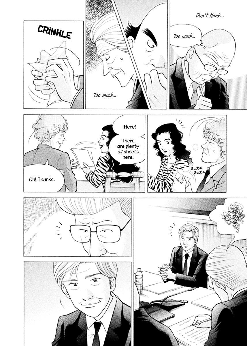Piano no Mori Chapter 229 page 21 - Chapter 229 : The Best Piano Playing
