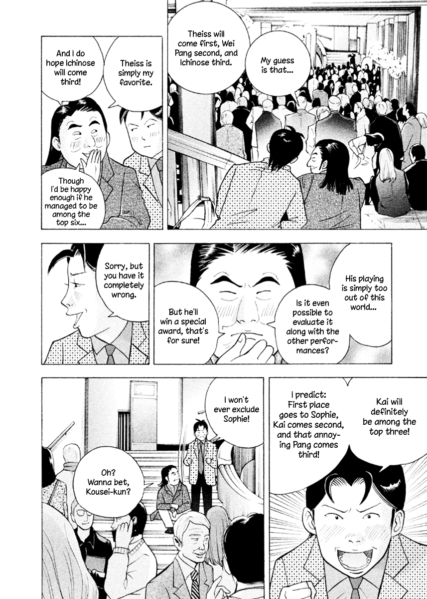 Piano no Mori Chapter 229 page 23 - Chapter 229 : The Best Piano Playing