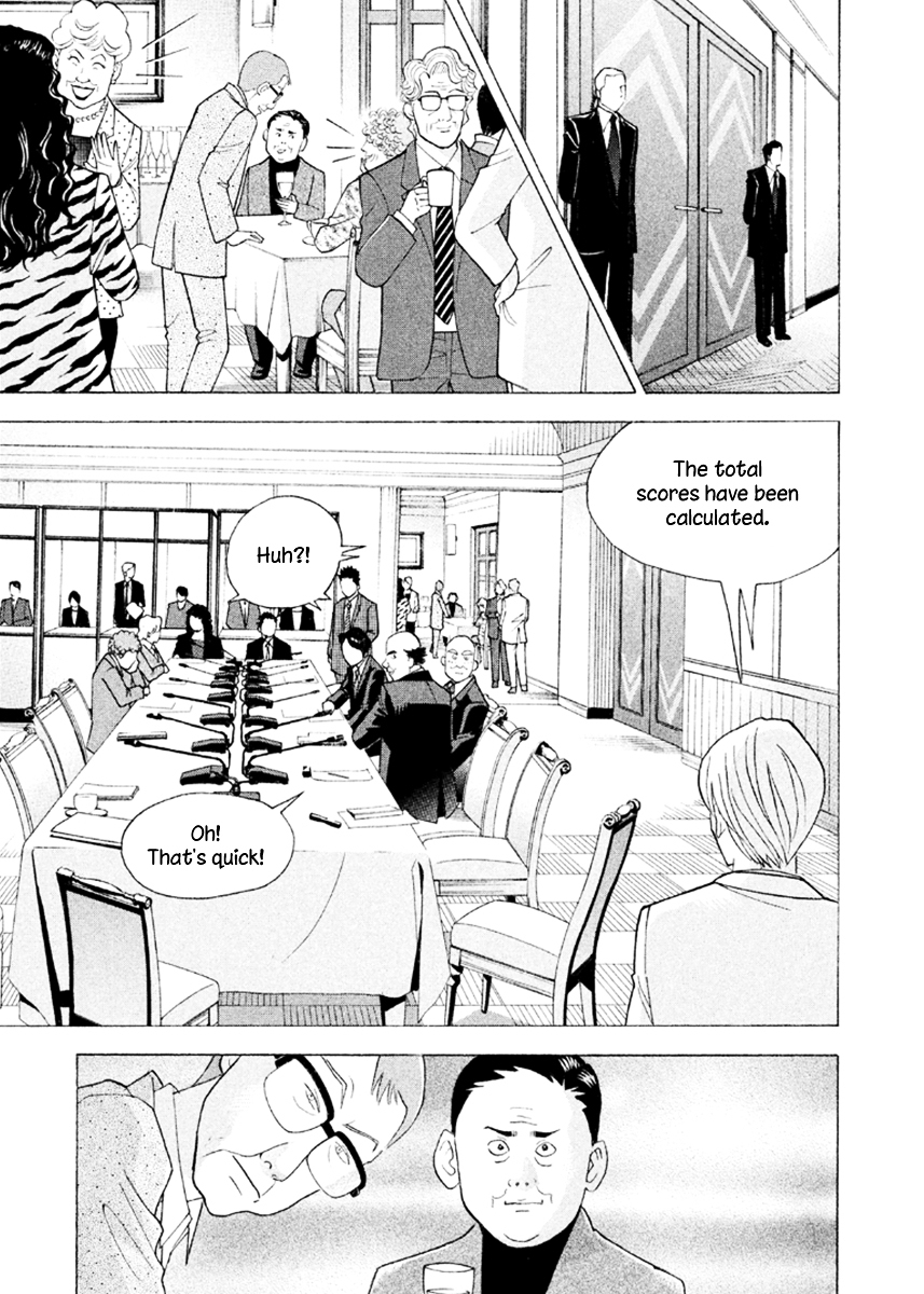 Piano no Mori Chapter 229 page 24 - Chapter 229 : The Best Piano Playing