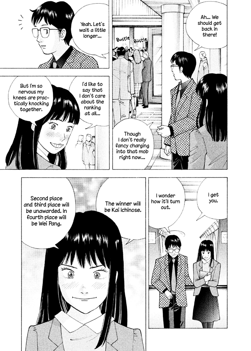 Piano no Mori Chapter 229 page 4 - Chapter 229 : The Best Piano Playing