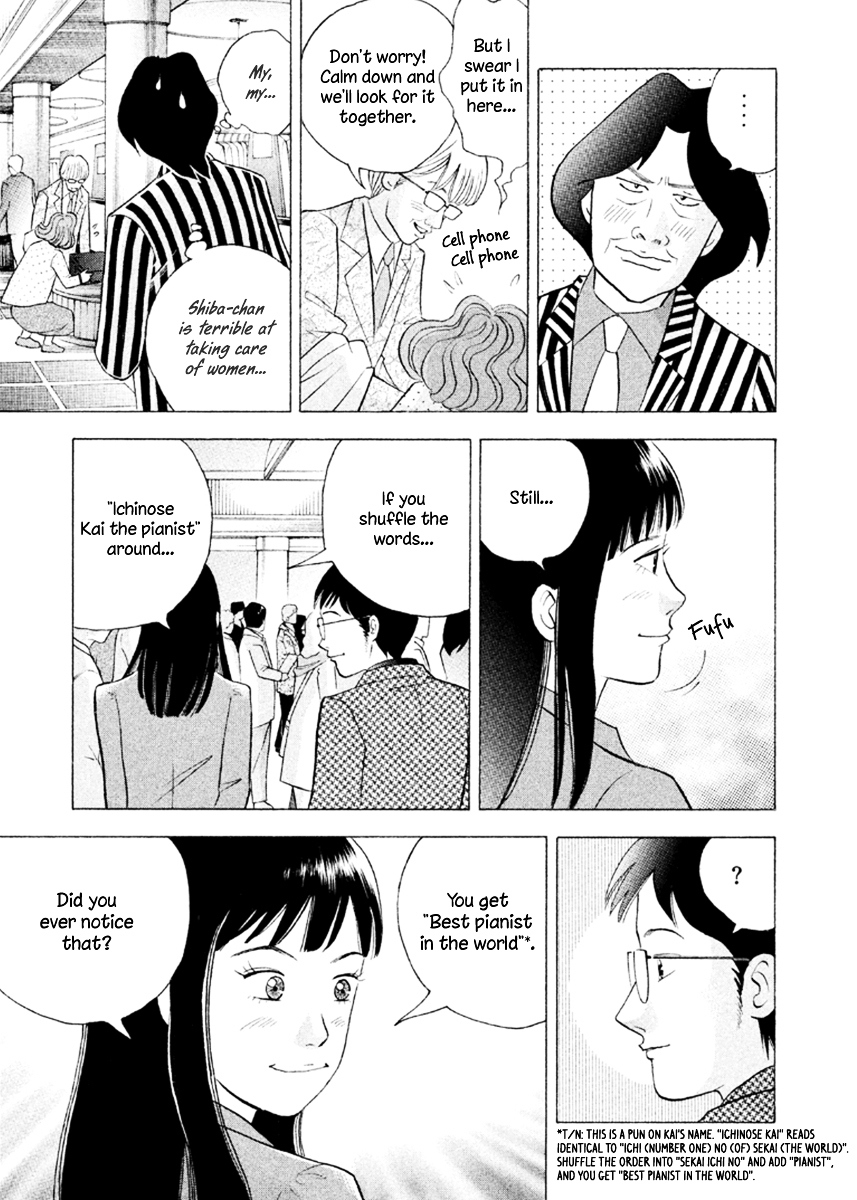 Piano no Mori Chapter 229 page 6 - Chapter 229 : The Best Piano Playing