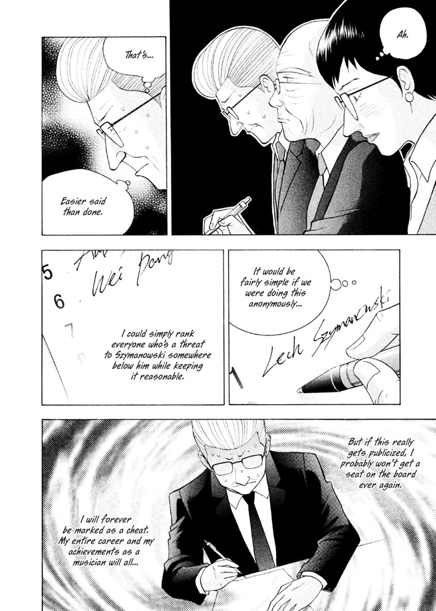 Piano no Mori Chapter 229 page 9 - Chapter 229 : The Best Piano Playing