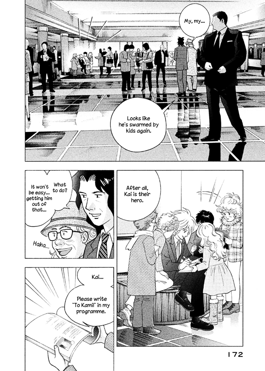 Piano no Mori Chapter 230 page 16 - Chapter 230 : Hero