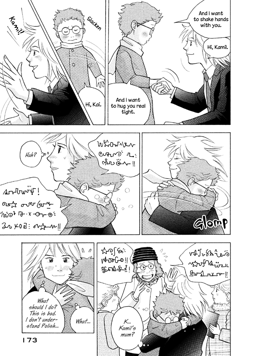Piano no Mori Chapter 230 page 17 - Chapter 230 : Hero