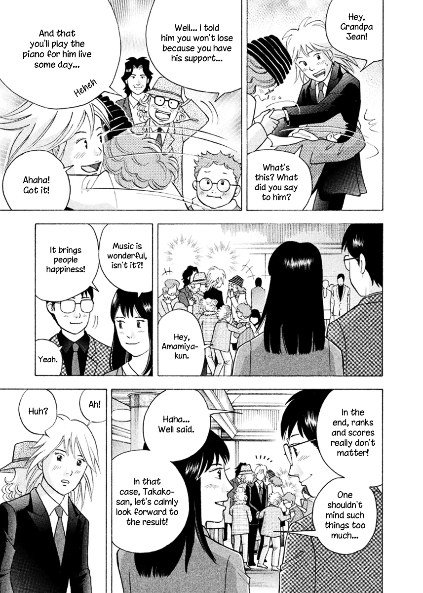 Piano no Mori Chapter 230 page 19 - Chapter 230 : Hero