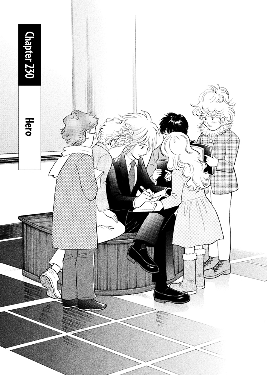Piano no Mori Chapter 230 page 2 - Chapter 230 : Hero