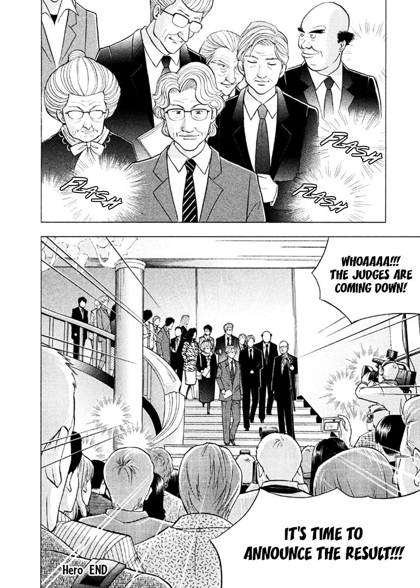 Piano no Mori Chapter 230 page 24 - Chapter 230 : Hero