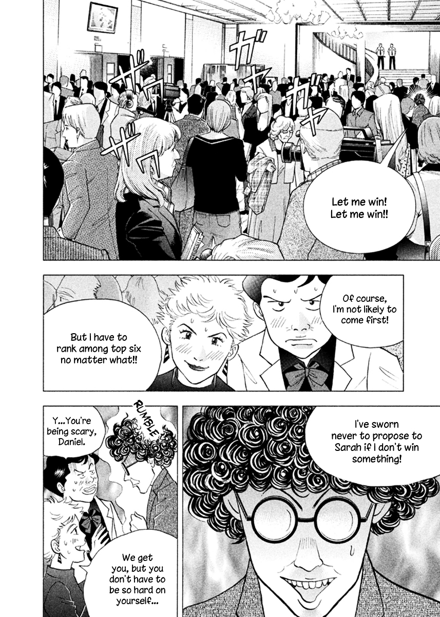 Piano no Mori Chapter 230 page 4 - Chapter 230 : Hero