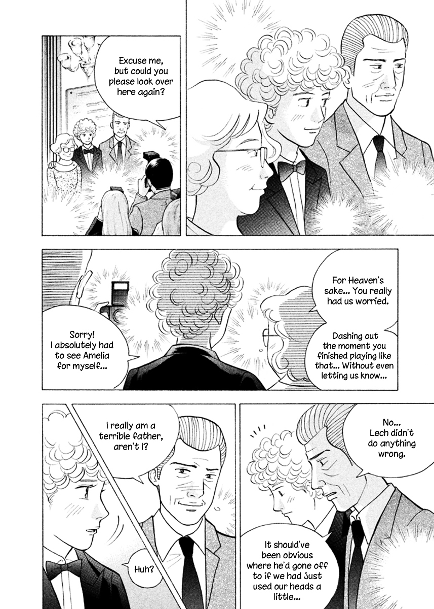 Piano no Mori Chapter 230 page 6 - Chapter 230 : Hero