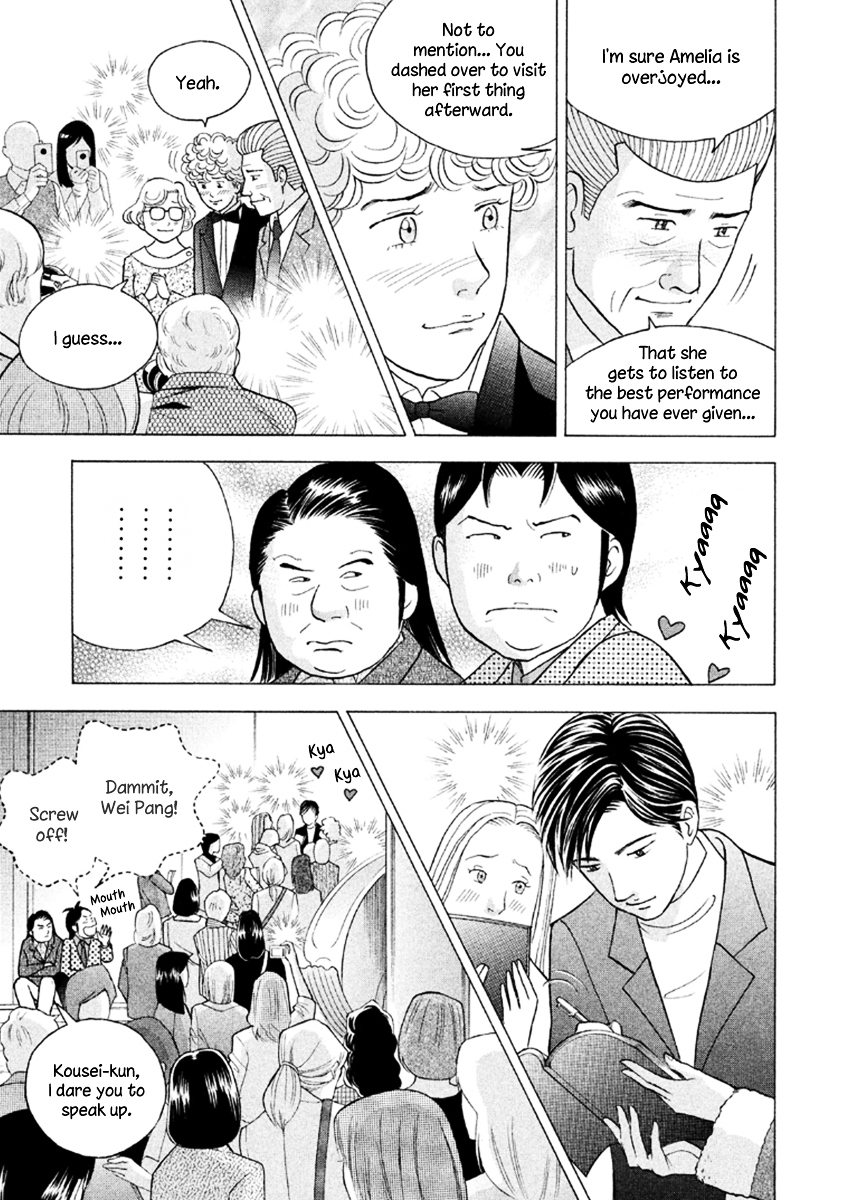 Piano no Mori Chapter 230 page 7 - Chapter 230 : Hero