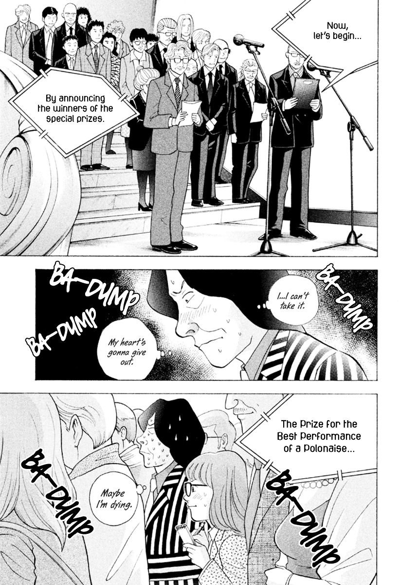 Piano no Mori Chapter 231 page 12 - Chapter 231 : Announcement of the Final Result (1)