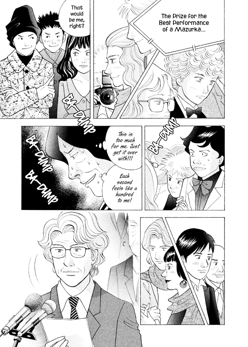 Piano no Mori Chapter 231 page 14 - Chapter 231 : Announcement of the Final Result (1)