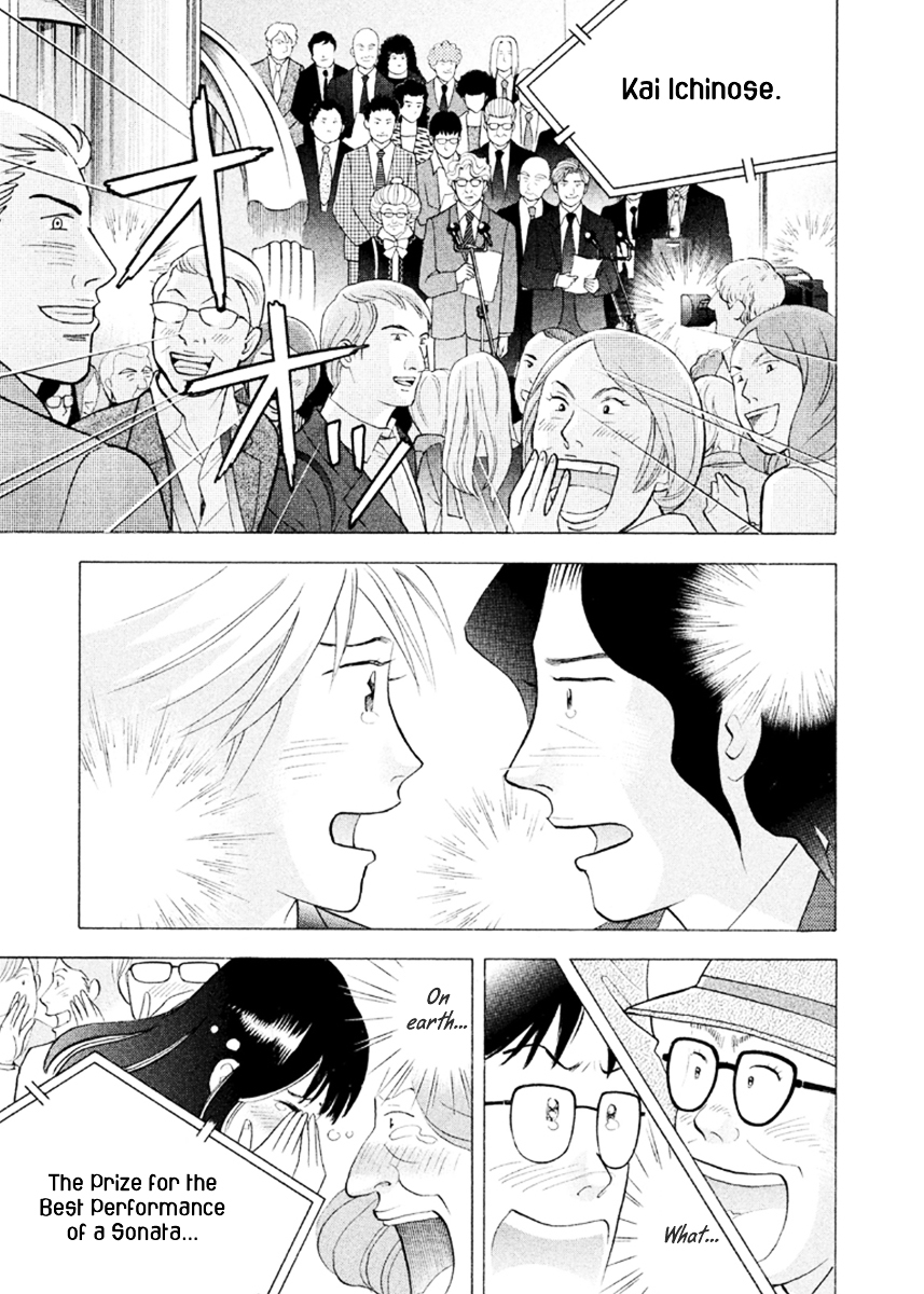 Piano no Mori Chapter 231 page 18 - Chapter 231 : Announcement of the Final Result (1)
