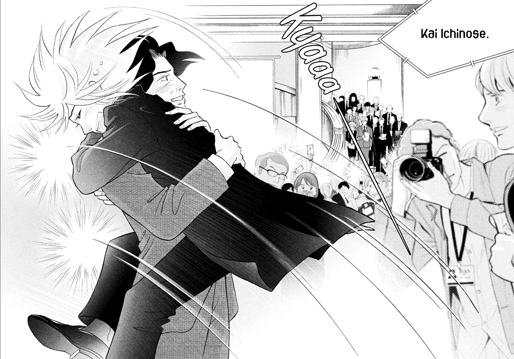 Piano no Mori Chapter 231 page 19 - Chapter 231 : Announcement of the Final Result (1)