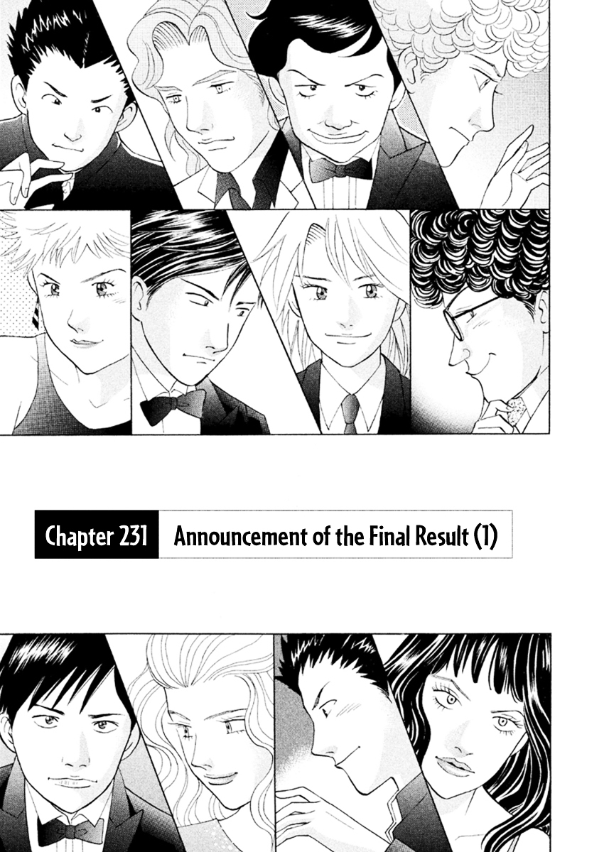 Piano no Mori Chapter 231 page 2 - Chapter 231 : Announcement of the Final Result (1)