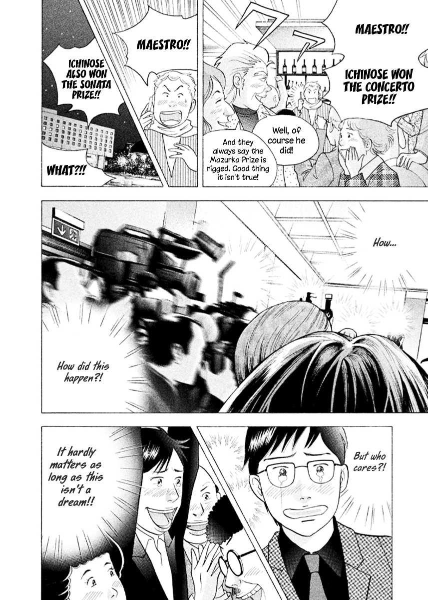 Piano no Mori Chapter 231 page 20 - Chapter 231 : Announcement of the Final Result (1)