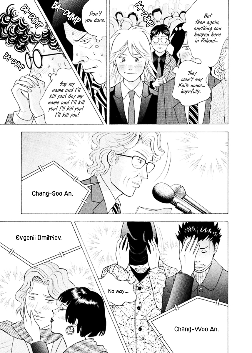 Piano no Mori Chapter 231 page 23 - Chapter 231 : Announcement of the Final Result (1)