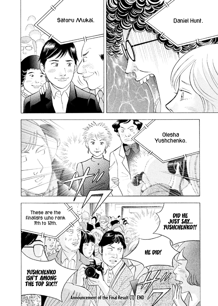 Piano no Mori Chapter 231 page 24 - Chapter 231 : Announcement of the Final Result (1)