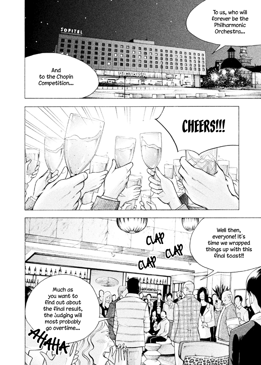 Piano no Mori Chapter 231 page 3 - Chapter 231 : Announcement of the Final Result (1)
