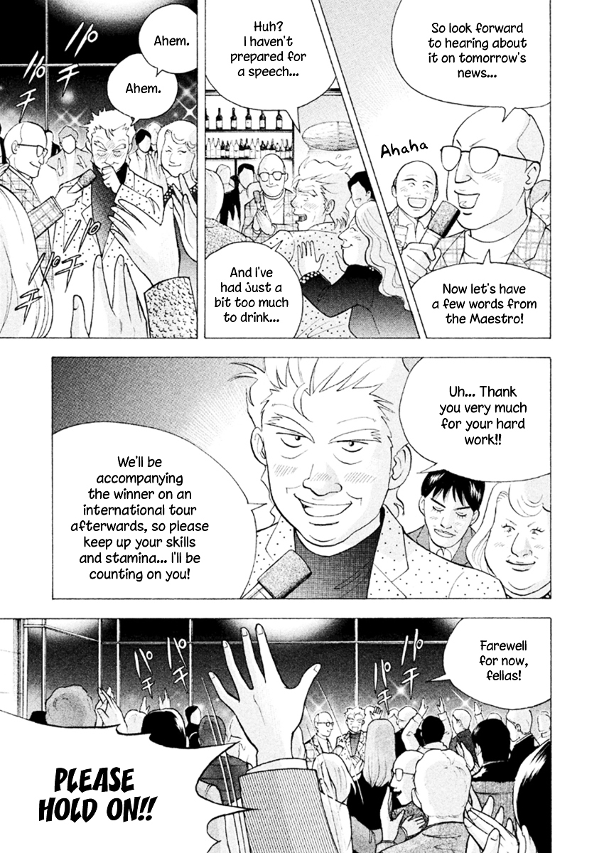 Piano no Mori Chapter 231 page 4 - Chapter 231 : Announcement of the Final Result (1)