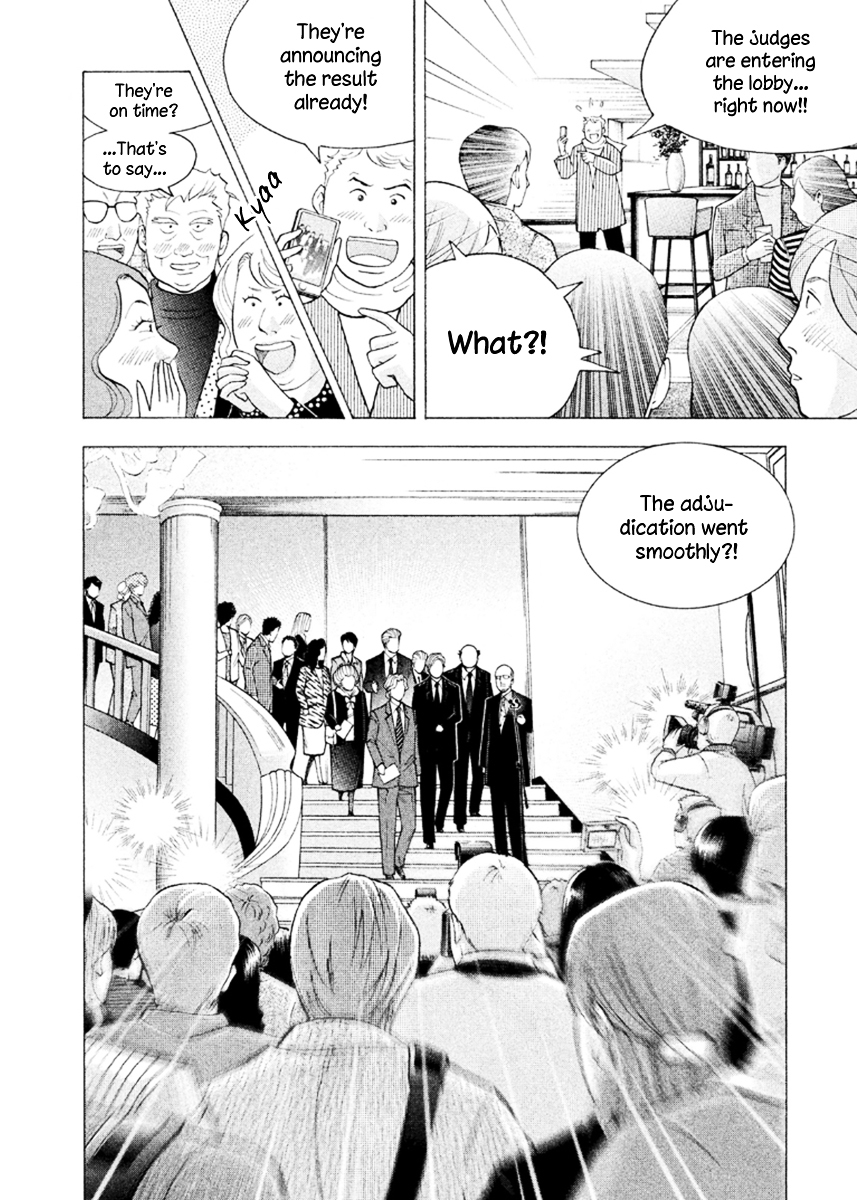 Piano no Mori Chapter 231 page 5 - Chapter 231 : Announcement of the Final Result (1)