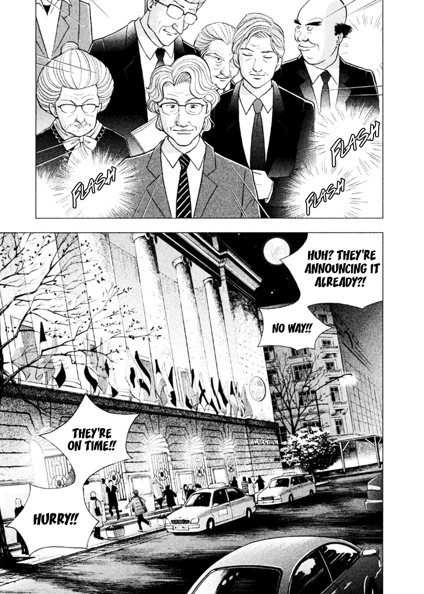 Piano no Mori Chapter 231 page 6 - Chapter 231 : Announcement of the Final Result (1)