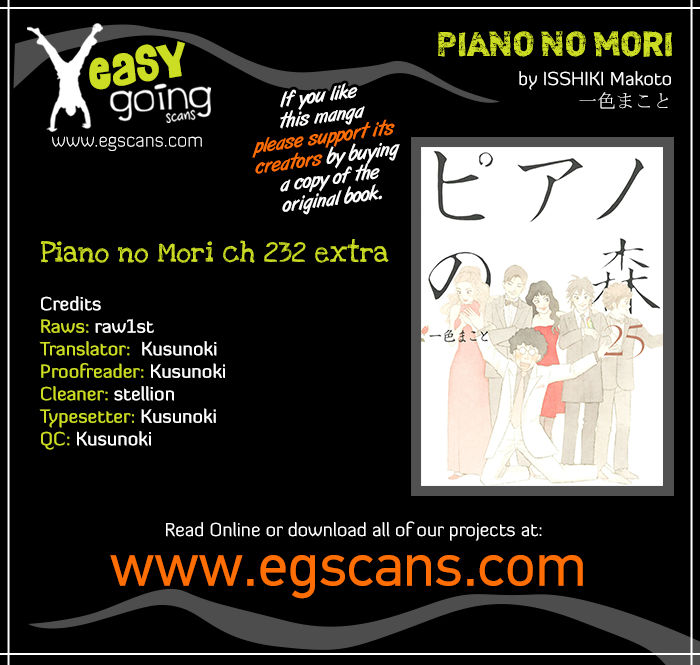 Piano no Mori Chapter 232.5 page 1 - Chapter 232.5 : Contestant Interview - Ichinose Kai