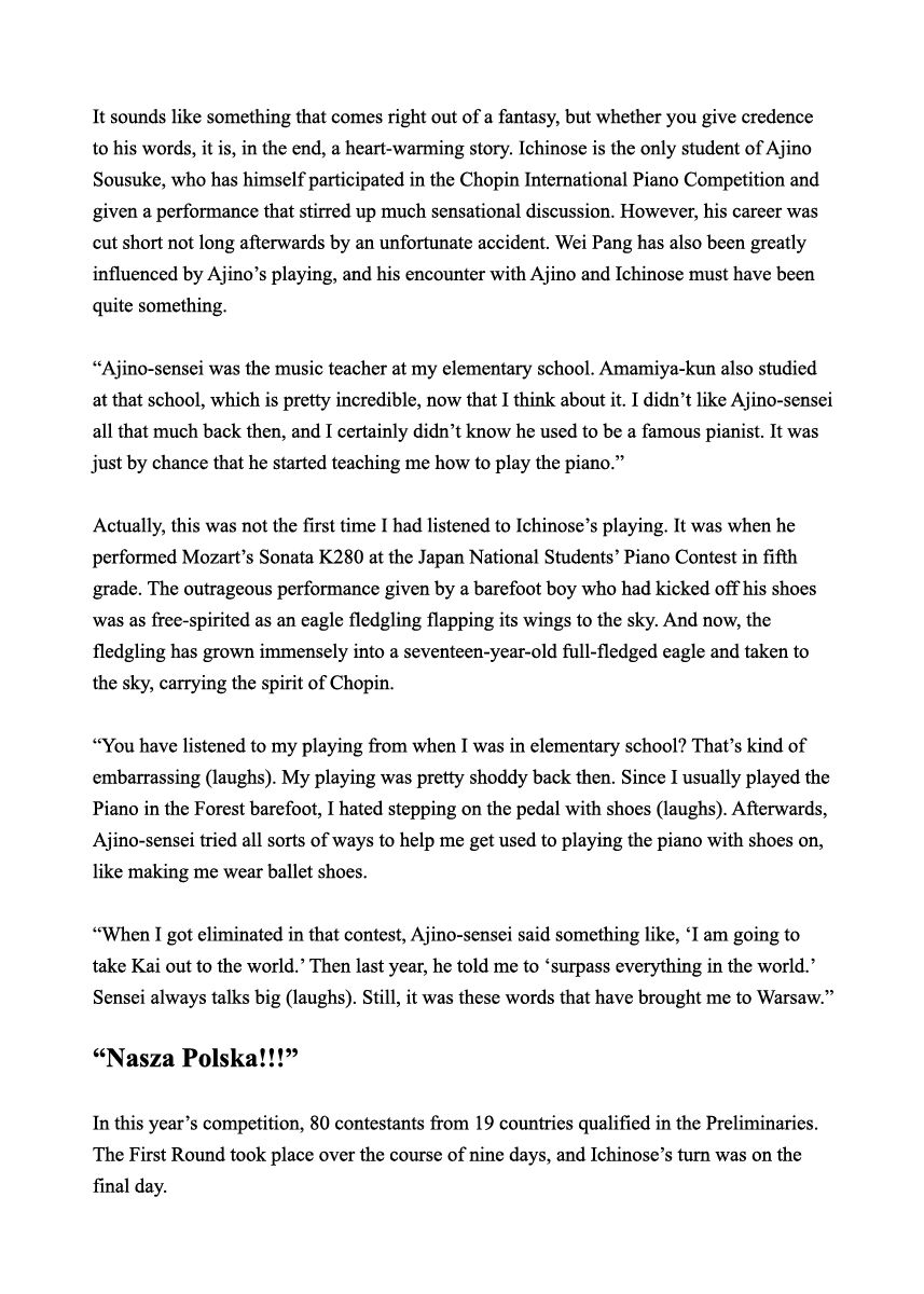 Piano no Mori Chapter 232.5 page 4 - Chapter 232.5 : Contestant Interview - Ichinose Kai