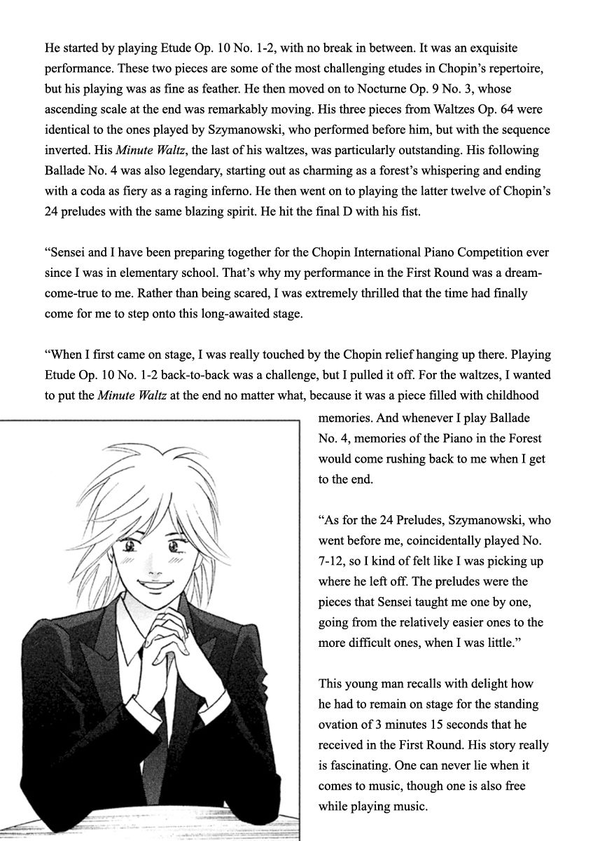 Piano no Mori Chapter 232.5 page 5 - Chapter 232.5 : Contestant Interview - Ichinose Kai