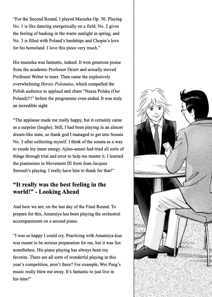 Piano no Mori Chapter 232.5 page 6 - Chapter 232.5 : Contestant Interview - Ichinose Kai
