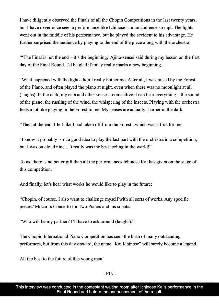 Piano no Mori Chapter 232.5 page 7 - Chapter 232.5 : Contestant Interview - Ichinose Kai