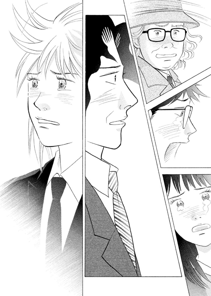 Piano no Mori Chapter 232 page 19 - Chapter 232
