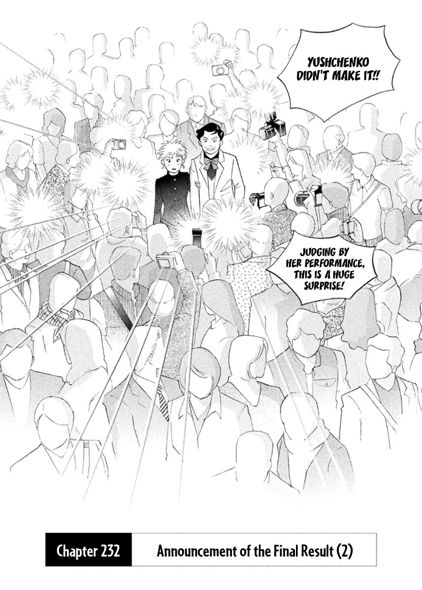 Piano no Mori Chapter 232 page 2 - Chapter 232