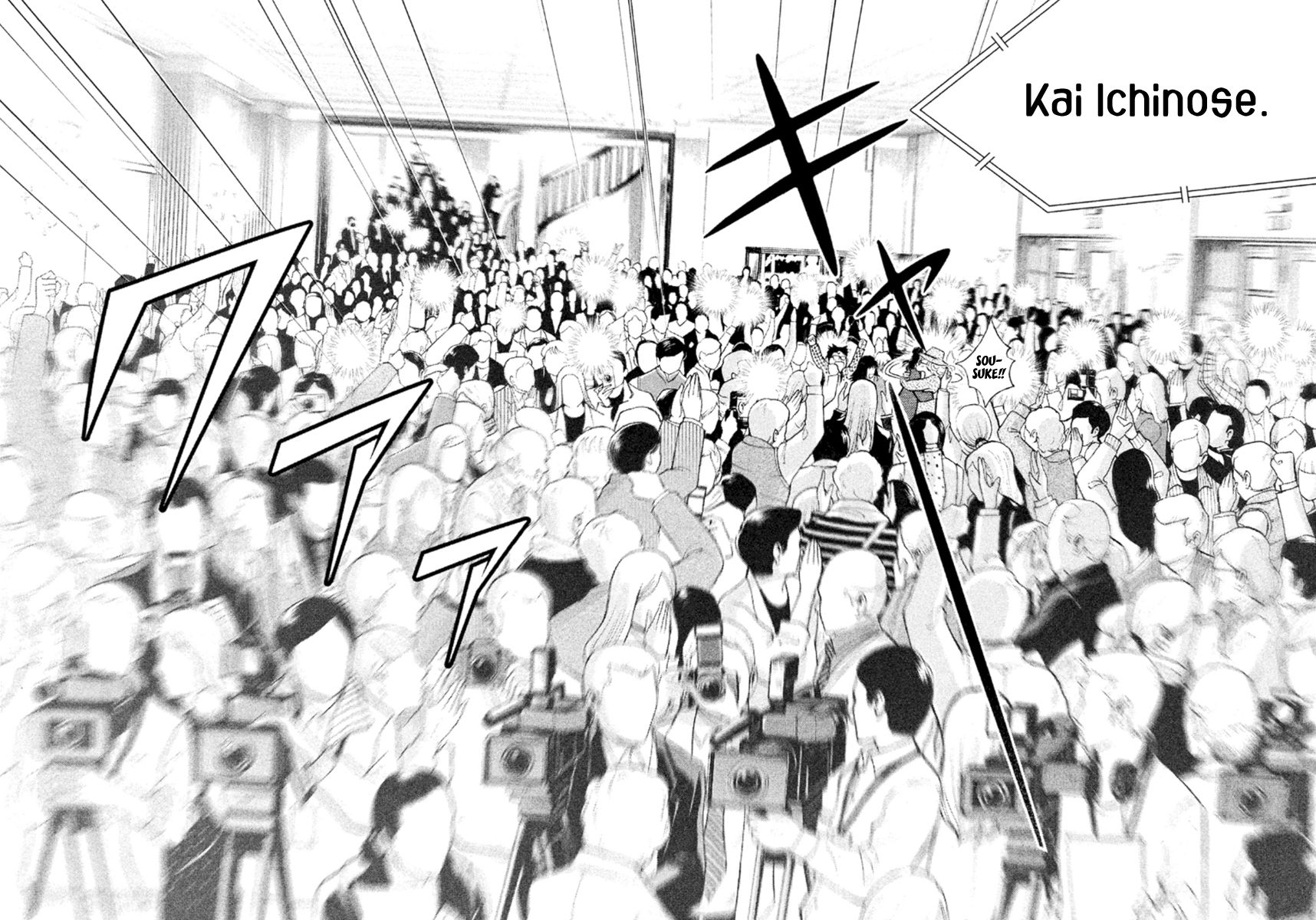Piano no Mori Chapter 232 page 21 - Chapter 232