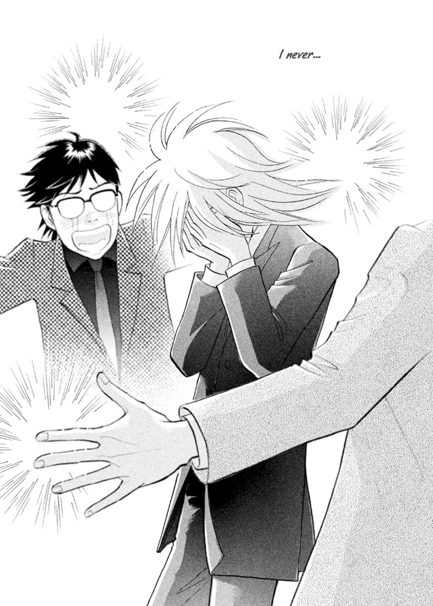 Piano no Mori Chapter 232 page 23 - Chapter 232