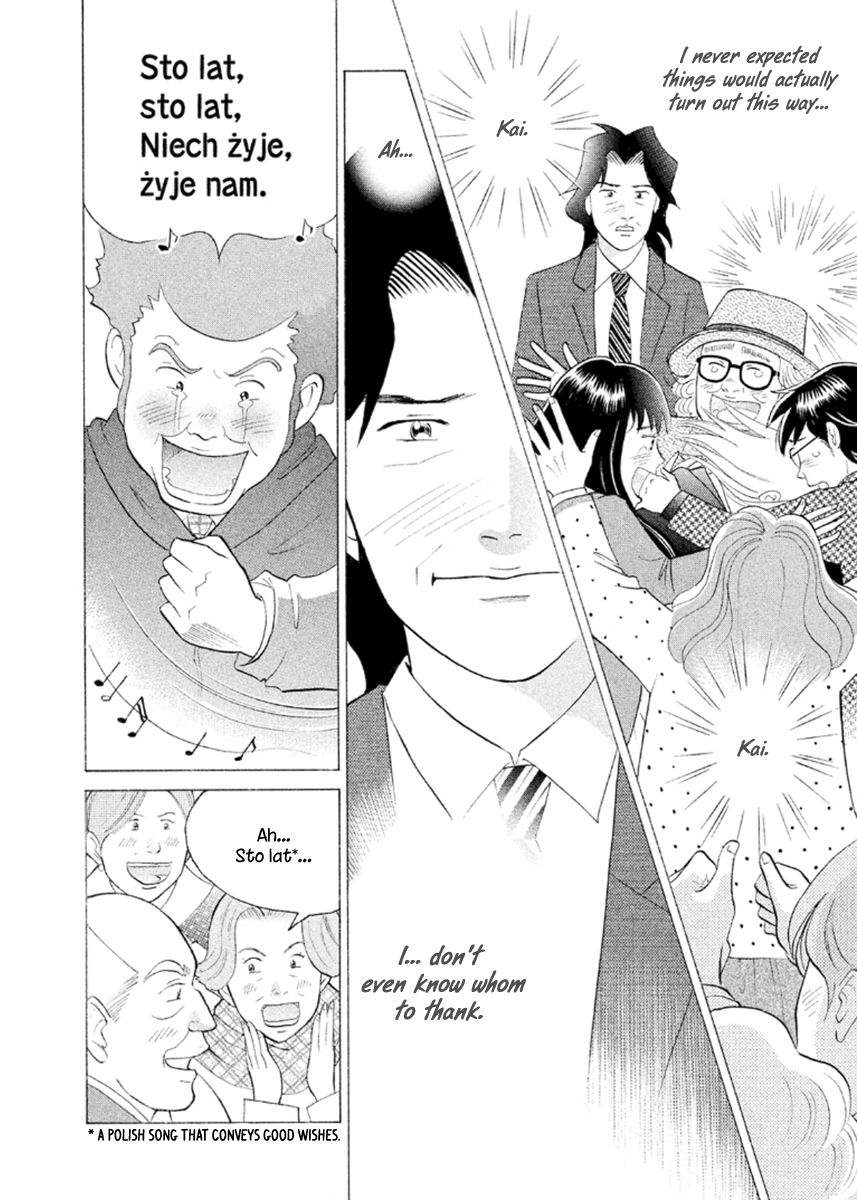 Piano no Mori Chapter 232 page 24 - Chapter 232