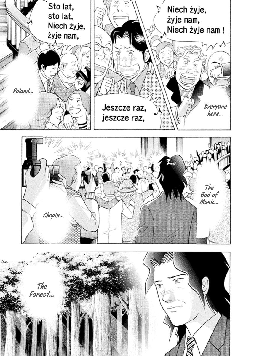 Piano no Mori Chapter 232 page 25 - Chapter 232