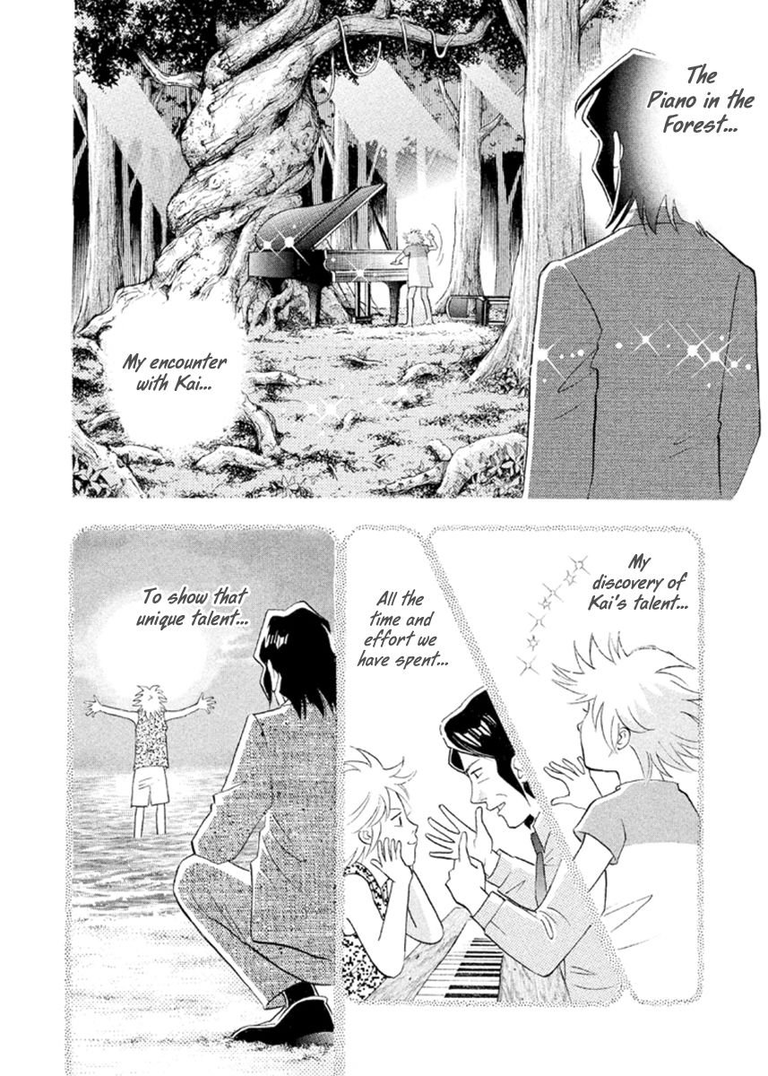 Piano no Mori Chapter 232 page 26 - Chapter 232