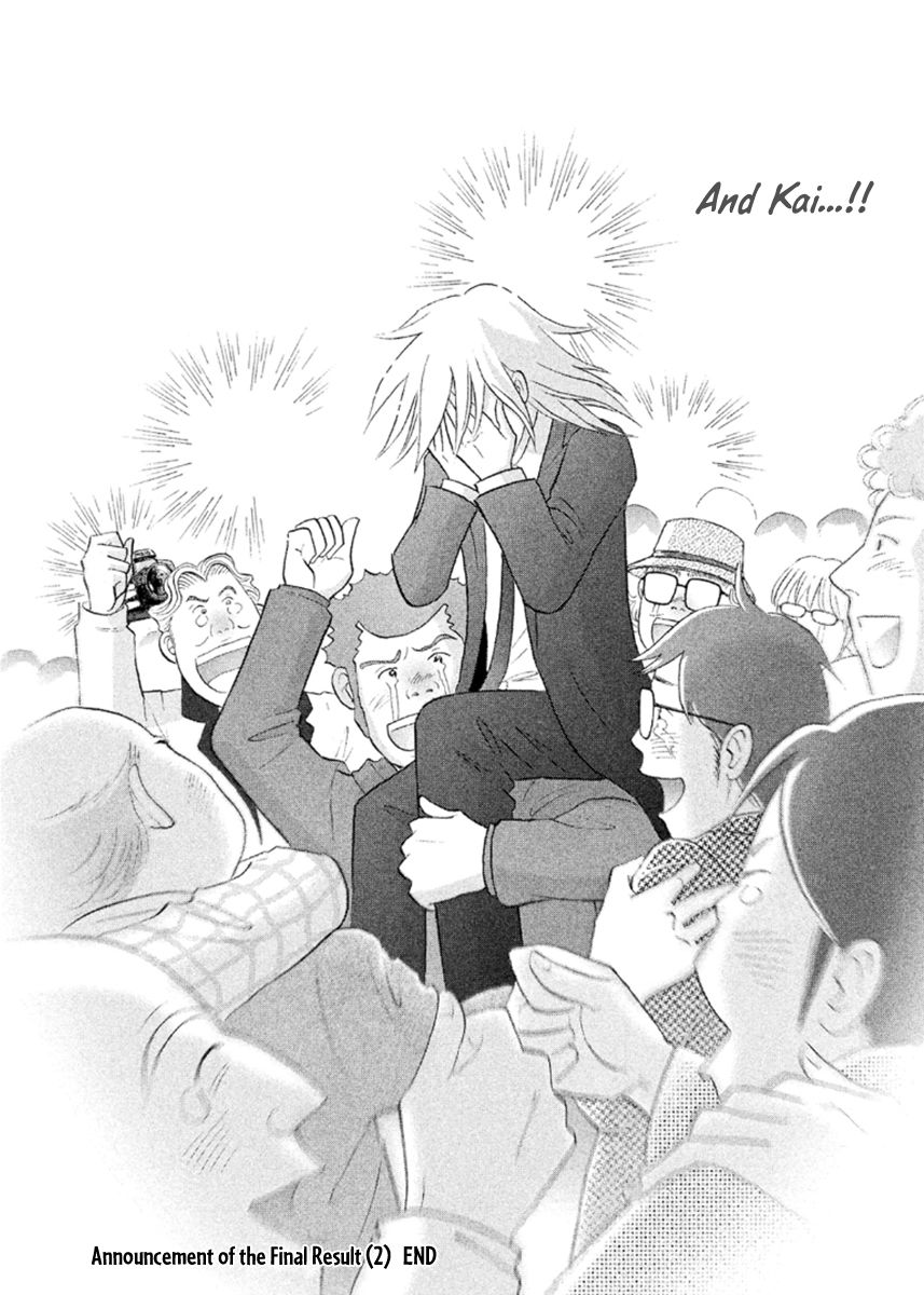 Piano no Mori Chapter 232 page 28 - Chapter 232