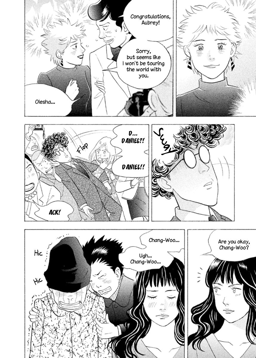 Piano no Mori Chapter 232 page 3 - Chapter 232